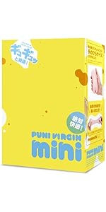 puni♡ ページ Frequency in Blue - フリークエンシー・イン・ブルー | punipunidenki